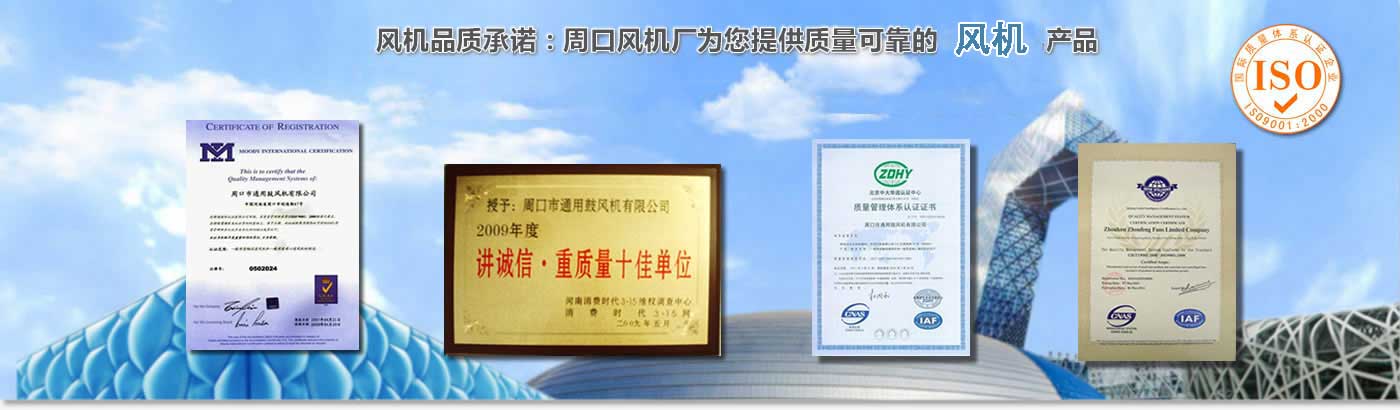 浙江星明智能電氣科技有限公司